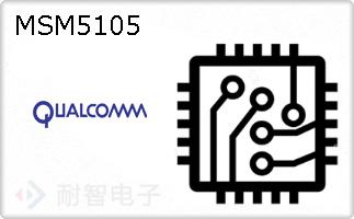 MSM5105ͼƬ