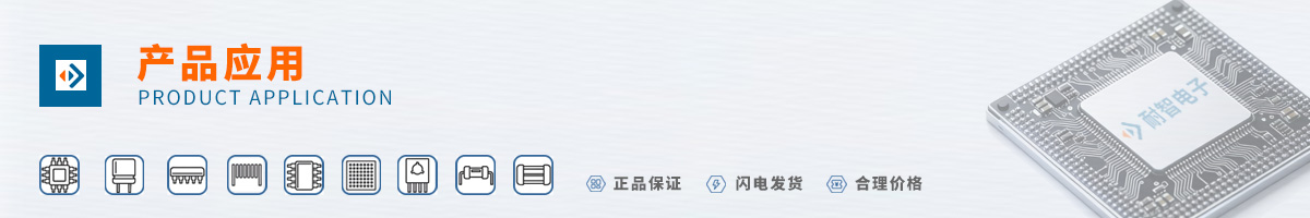 ��ͨ(Qualcomm)��Ʒ��Ӧ������