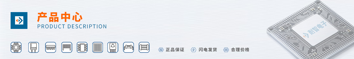 ��ͨ(Qualcomm)���д����ԵĲ�Ʒ