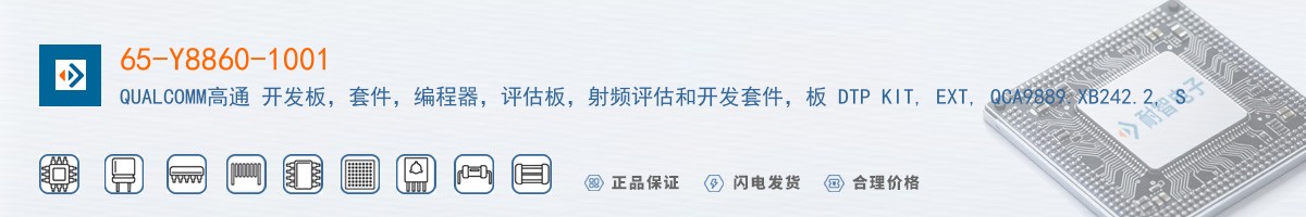 65-Y8860-1001������