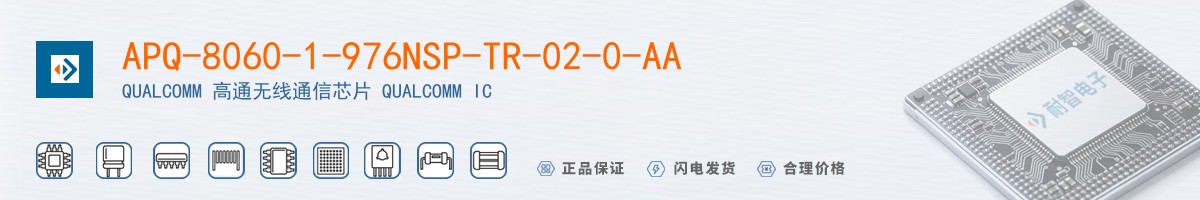 APQ-8060-1-976NSP-TR-02-0-AA������