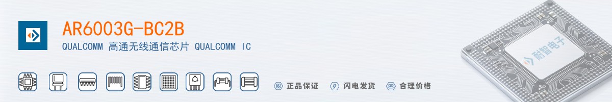 AR6003G-BC2B������