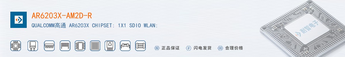 AR6203X-AM2D-R������
