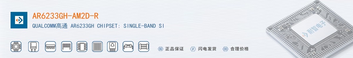 AR6233GH-AM2D-R������