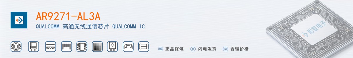 AR9271-AL3A������