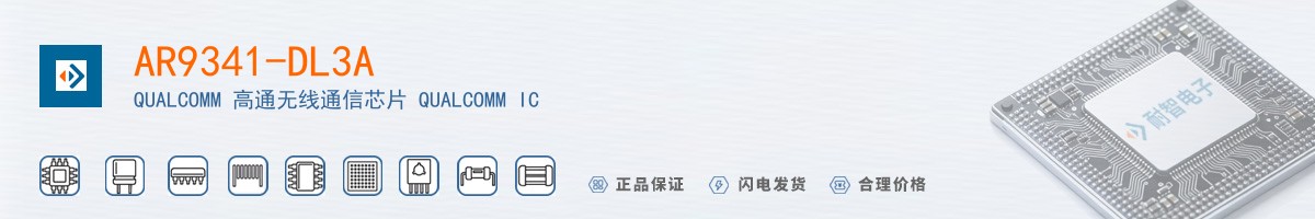 AR9341-DL3A������