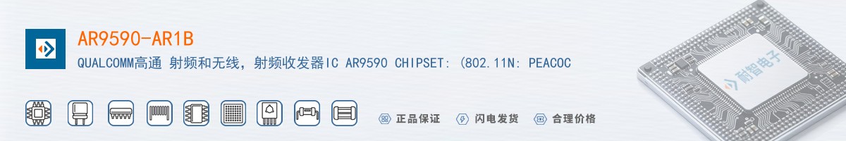 AR9590-AR1B������