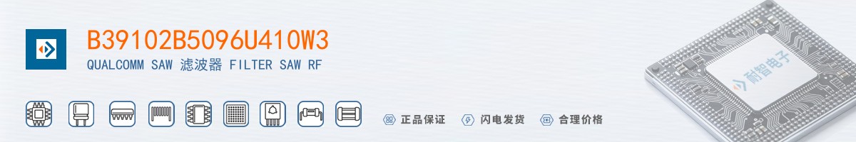 B39102B5096U410W3������