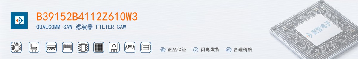 B39152B4112Z610W3������