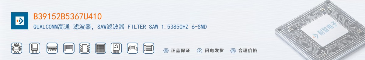 B39152B5367U410������