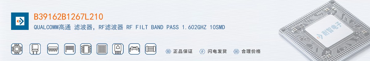 B39162B1267L210������