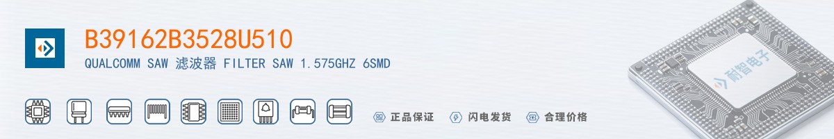 B39162B3528U510������