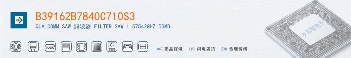 B39162B7840C710S3������