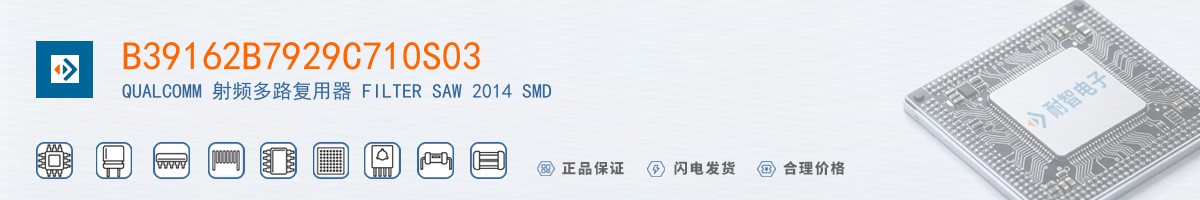 B39162B7929C710S03������