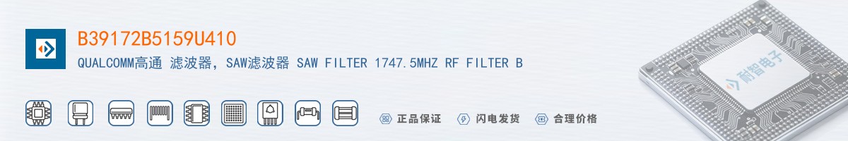 B39172B5159U410������