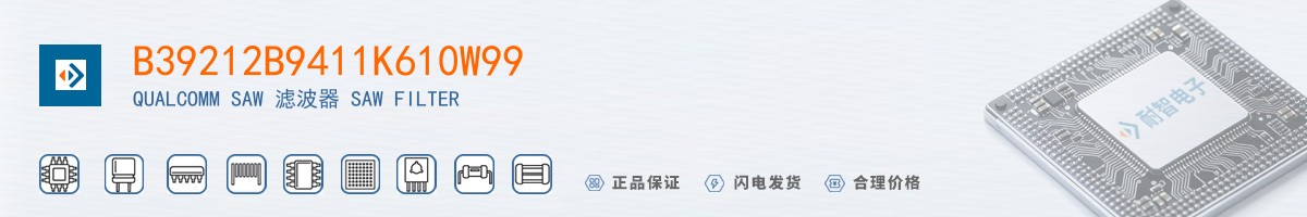 B39212B9411K610W99������