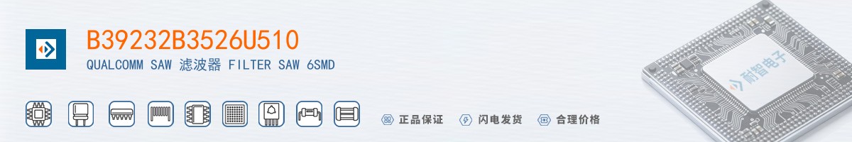 B39232B3526U510������