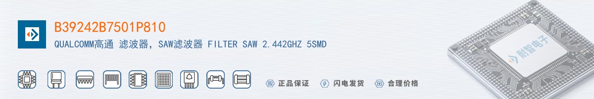 B39242B7501P810������
