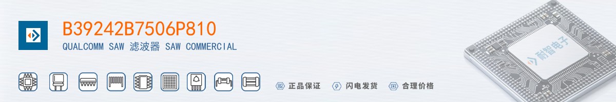 B39242B7506P810������