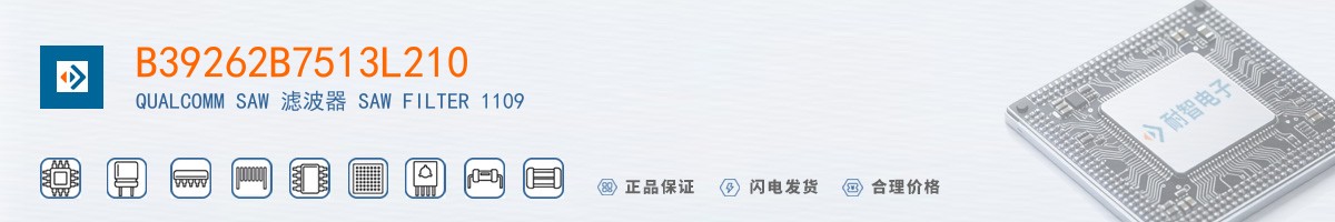 B39262B7513L210������