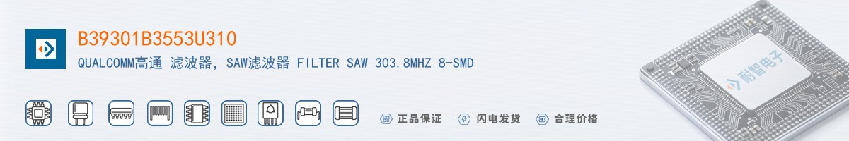 B39301B3553U310������