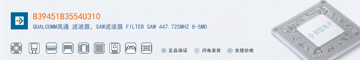 B39451B3554U310������