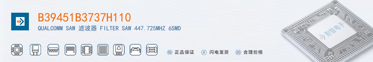 B39451B3737H110������