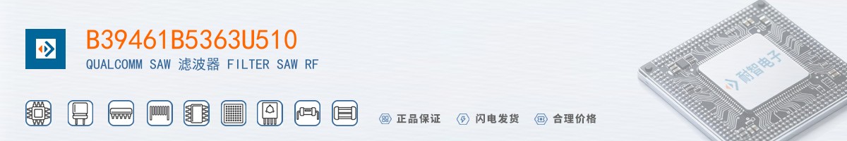 B39461B5363U510������