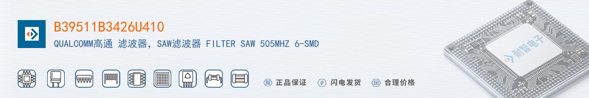 B39511B3426U410������