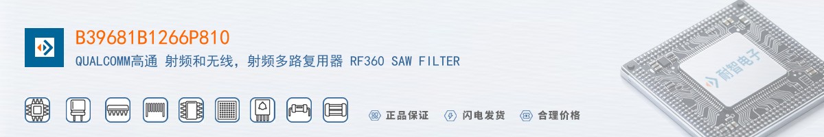 B39681B1266P810������