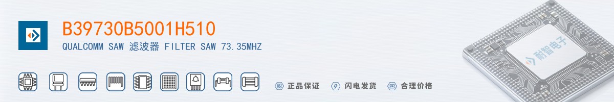 B39730B5001H510������