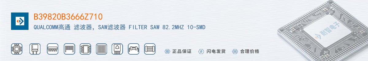 B39820B3666Z710������