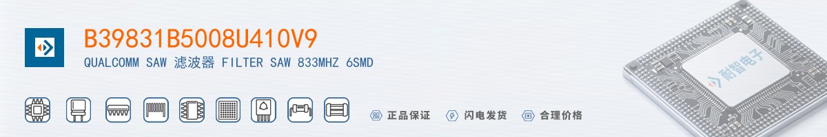 B39831B5008U410V9������