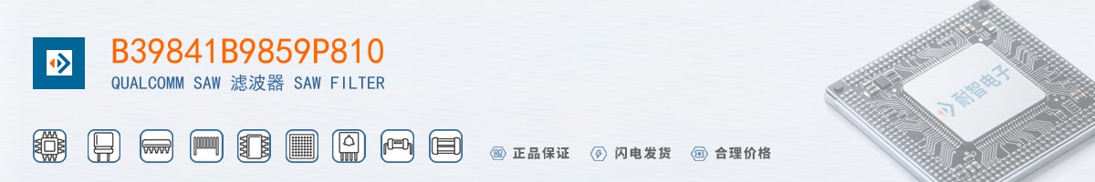 B39841B9859P810������