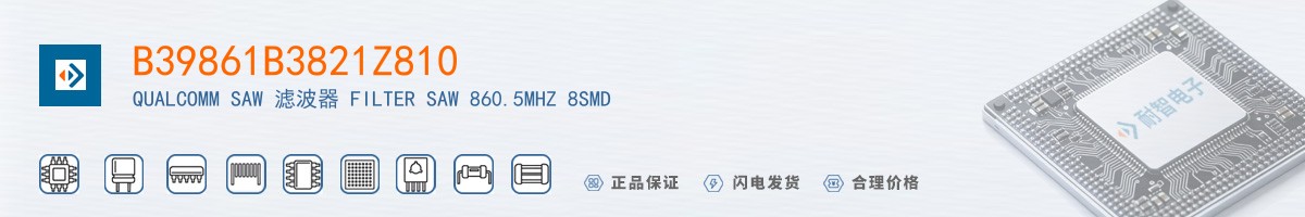 B39861B3821Z810������