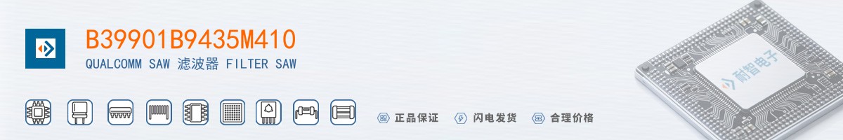 B39901B9435M410������