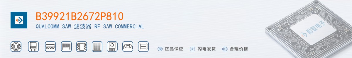 B39921B2672P810������