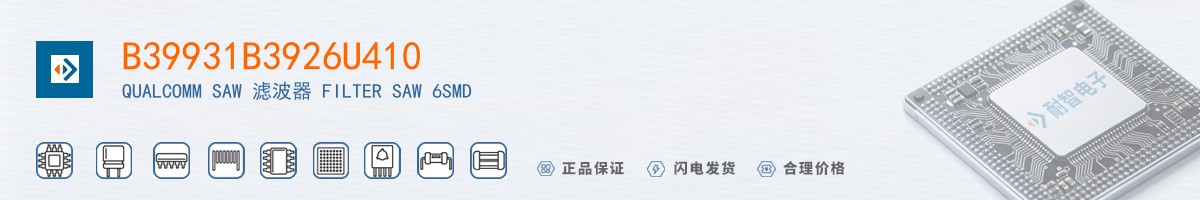 B39931B3926U410������