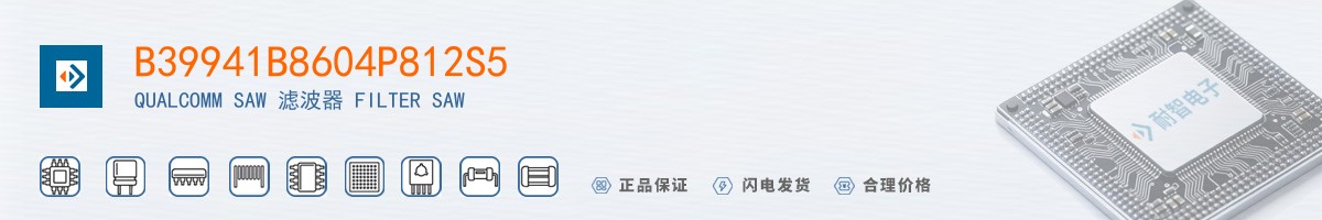 B39941B8604P812S5������