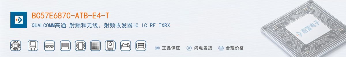 BC57E687C-ATB-E4-T������