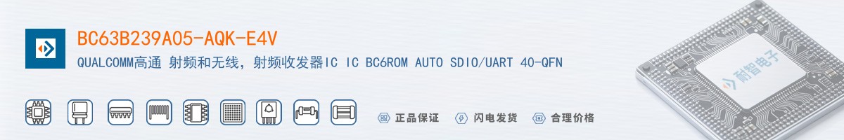 BC63B239A05-AQK-E4V������