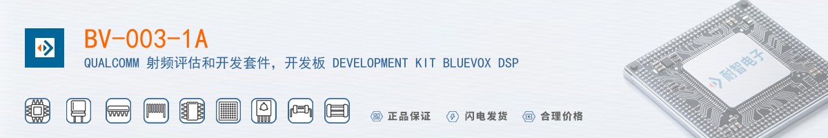 BV-003-1A������