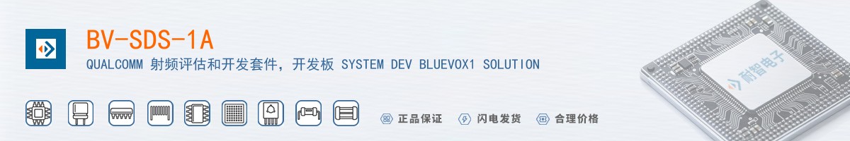 BV-SDS-1A������