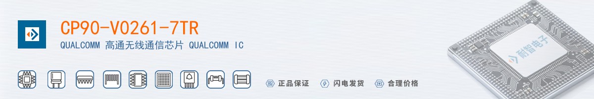 CP90-V0261-7TR������