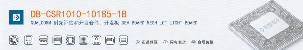 DB-CSR1010-10185-1B������