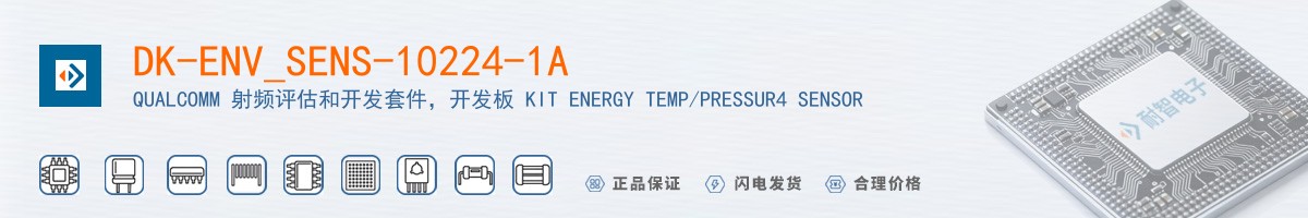 DK-ENV_SENS-10224-1A������