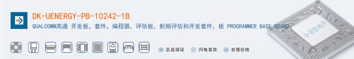 DK-UENERGY-PB-10242-1B������