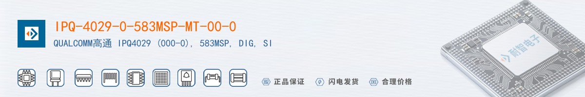 IPQ-4029-0-583MSP-MT-00-0������