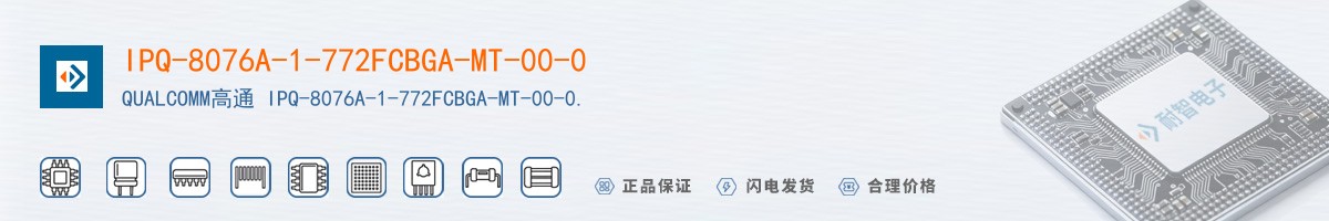 IPQ-8076A-1-772FCBGA-MT-00-0������