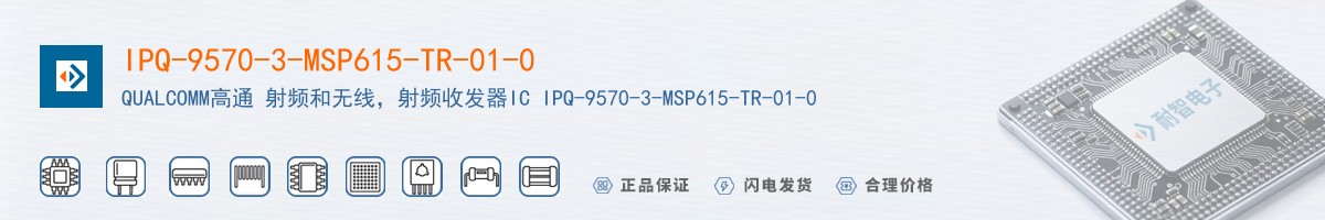 IPQ-9570-3-MSP615-TR-01-0������
